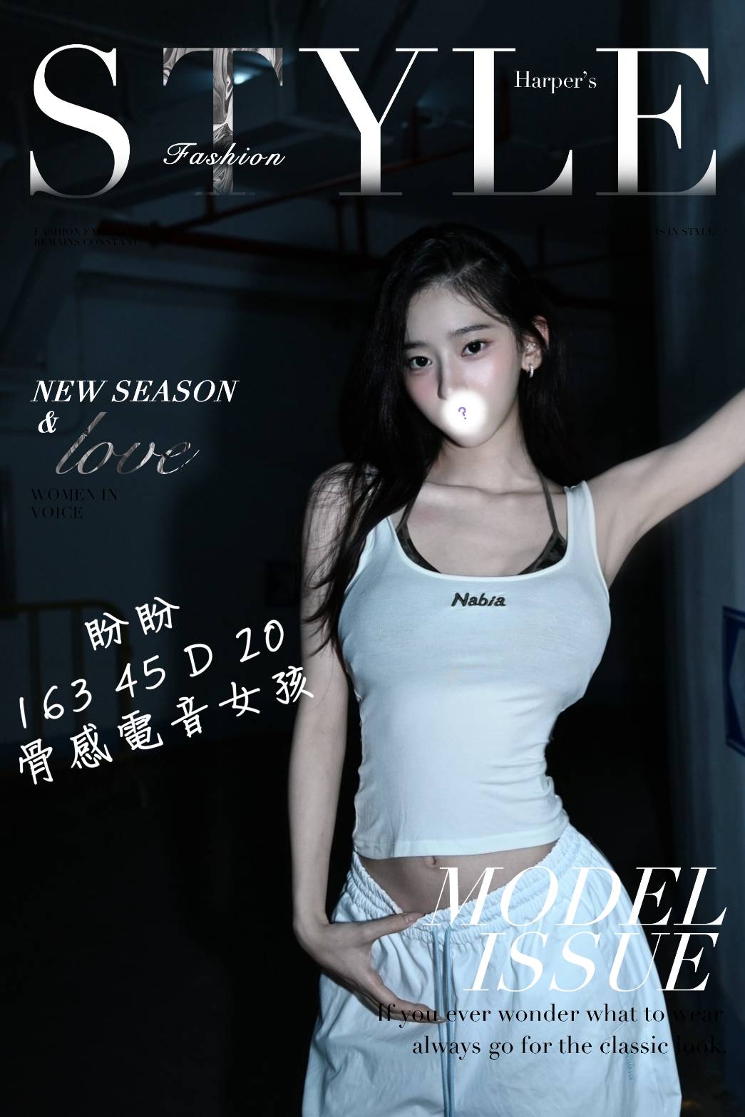 花蓮 沐陽 34D|21